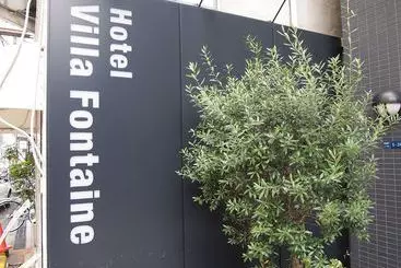 Hotel Villa Fontaine Osakashinsaibashi