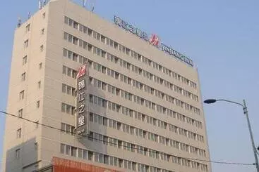 فندق Jinjiang Inn Shenyang Northeastern University