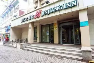 Magnotel Xi An Ming City Wall Changle Gate