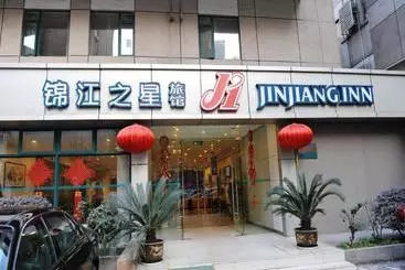 Hotel Jinjiang Inn Nanjing Xinjiekou