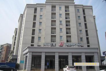 ホテル Jinjiang Inn  Tianjin Gulou