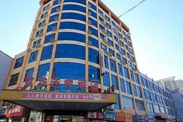 Super 8 Hotel Baoding Railway Station