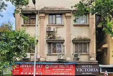 هتل Victoria