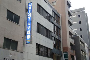 Hotel Càpsula First In Kyobashi