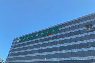 호텔 Super 8 Beijing Bei Qijia