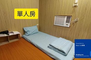 پانسیون Beer Inn綠島