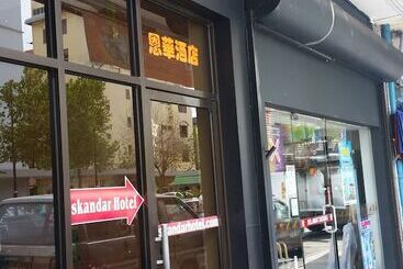 Hotel Iskandar
