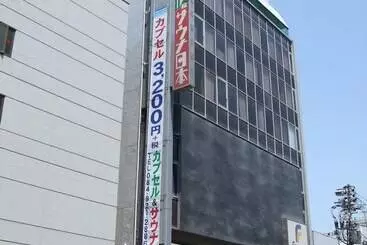 Hotel Capsule & Sauna Japan – Caters To Men