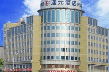 ホテル Di Yuan