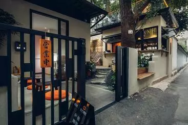 Hostel Chengdu Persimmon Academy