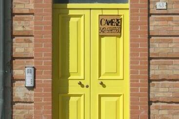 Пансион Ibagnanti