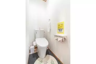 Pension Travel Palace Miyuki  / Vacation Stay 5764