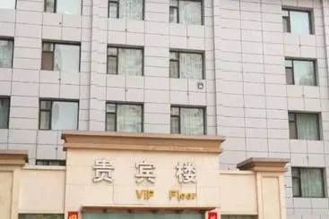 Ruida Boutique Business Hotel Yingbin Br