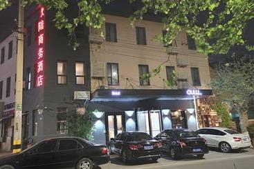 فندق Ou Lu Business