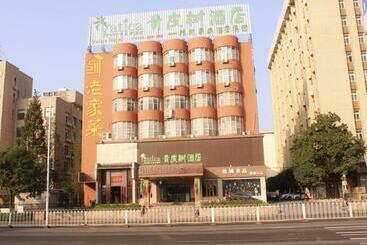 Vatica Anhui Hefei Huizhou Avenue Chinese Academy Of Social Sciences Hotel