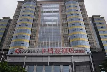 Carriden Hotel Beizhan