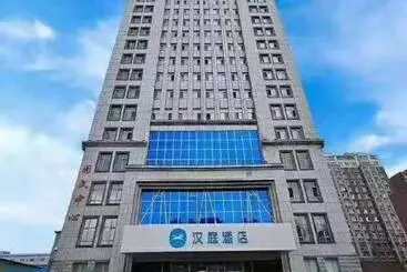 Hanting Hotel Exhibition Center