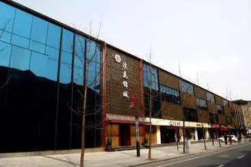 Hotelli Huan Hua Brocade