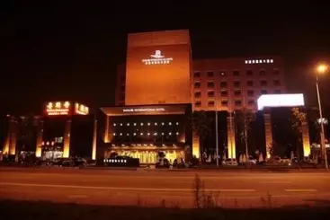 Otel Qingdao Danube International