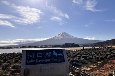 Hotel Toyoko Inn Fujisan Otsukieki
