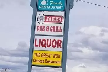 Retkeilymaja Lakewood Inn