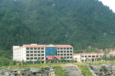 Hotel Guilin Dan Xia Hot Spring