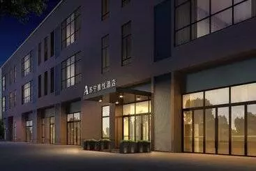 Hotel Auraya By Suning Chu Zhou Suning Plaza