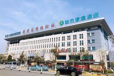 Otel City Comfort Inn Jingzhou Railway Station Fantawild