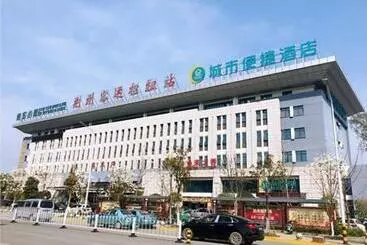 ホテル City Comfort Inn Jingzhou Railway Station Fantawild