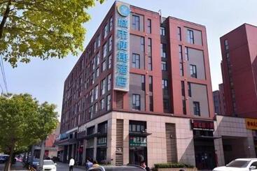 Hotel City Comfort Inn Wuhan Panlongcheng Baishang Shopping Center