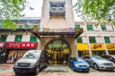 Hotel Hanting Premium Hangzhou West Lake Duanqiao