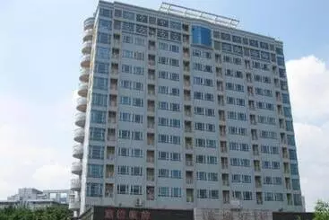 Hotel Chenyue