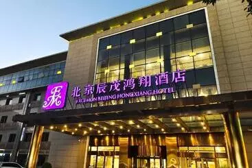 Szálloda Excemon Beijing Hongxiang