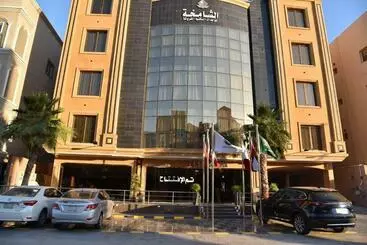 هتل آپارتمان الشامخة للوحدات السكنية