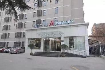 Hôtel Jinjiang Inn Xian Gaoxin District Electronics City