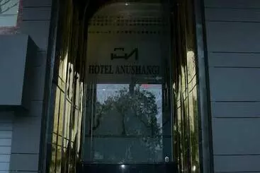 Hotel Anushangi