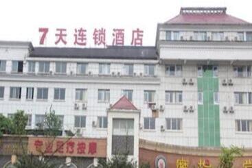 هتل 7 Days Inn Luzhou Longma Avenue District Government