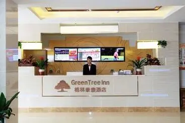 Hotel Greentree Inn Hefei Government Cultural District South District Provincial Hospital Nanqu