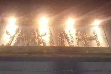 Retkeilymaja Yaakunah