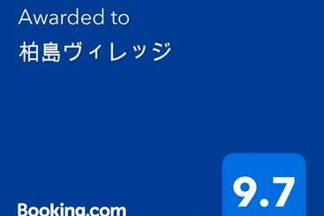 캡슐 호텔 柏島ヴィレッジ