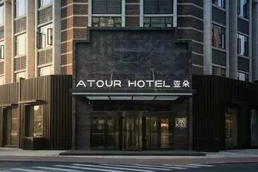 Atour Hotel Jinan High Speed East Railway Station