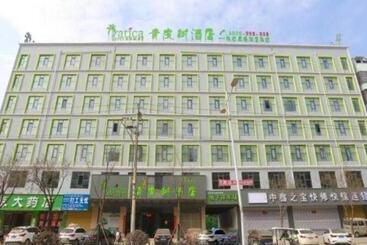 Hotel Vatica Zhoukou City Luyi County Zhenyuan Avenue