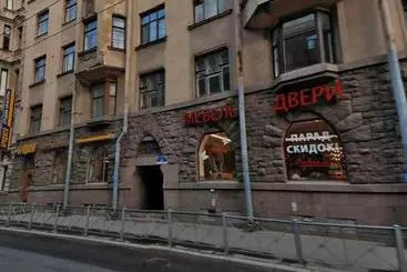 בית מלון כפרי Petropavlovskiy