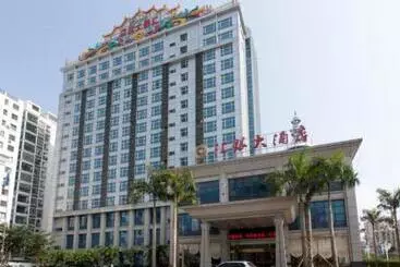 Exchange Bank Hotel Hainan