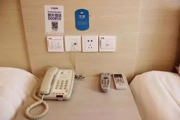 فندق Hanting Premium Jinan Daguanyuan