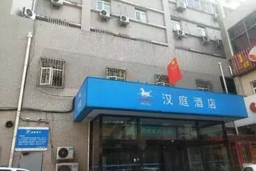 Hanting Hotel Zhengzhou Technology Market