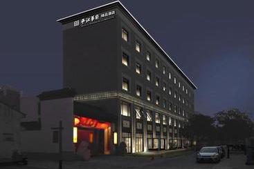 Hovle Mansion Club Hotel   Suzhou