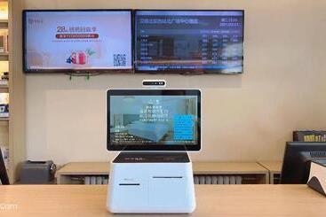 Отель Hanting  Beijing West Railway Station North Square Center