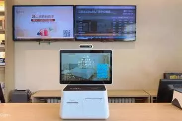 Hotel Hanting  Beijing West Railway Station North Square Center
