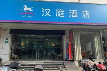 Hanting Hotel Shanghai Zhenping Road Railway Station